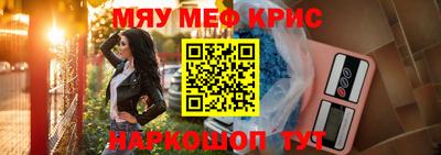 кокаин Долгопрудный