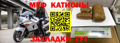 прущая мука Дмитров