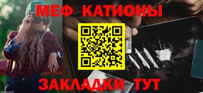 кокаин Долгопрудный