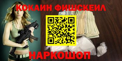 индика Добрянка
