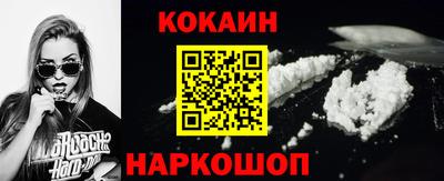 прущая мука Дмитров