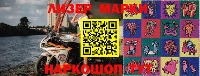 индика Добрянка
