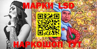 индика Добрянка