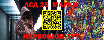 кокаин Долгопрудный