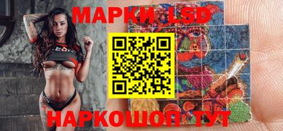 прущая мука Дмитров
