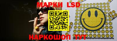 прущая мука Дмитров