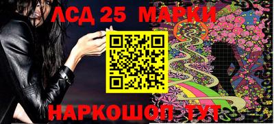 прущая мука Дмитров