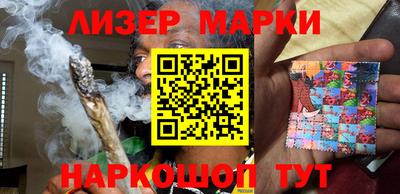 кокаин Долгопрудный