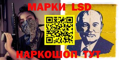 прущая мука Дмитров