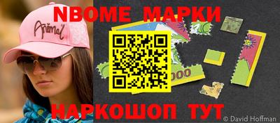 кокаин Долгопрудный