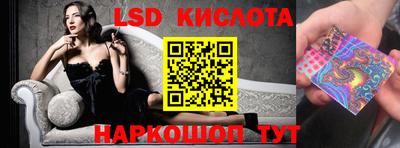 прущая мука Дмитров