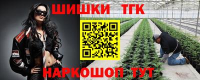 кокаин Долгопрудный