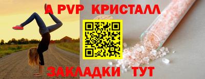 кокаин Долгопрудный