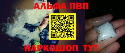 прущая мука Дмитров