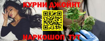 прущая мука Дмитров