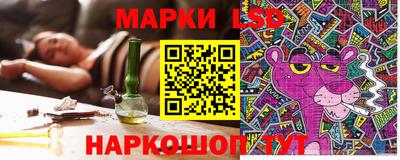 кокаин Долгопрудный
