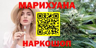 индика Добрянка
