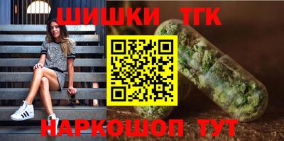 кокаин Долгопрудный