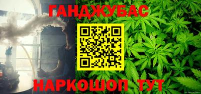 кокаин Долгопрудный