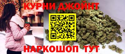 индика Добрянка