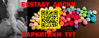 индика Добрянка
