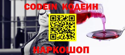 индика Добрянка
