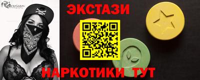индика Добрянка