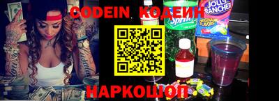 кокаин Долгопрудный