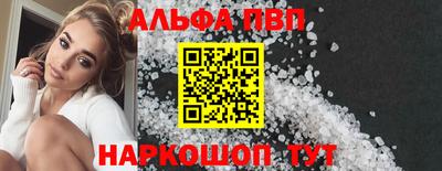 индика Добрянка