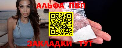 индика Добрянка