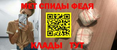 прущая мука Дмитров