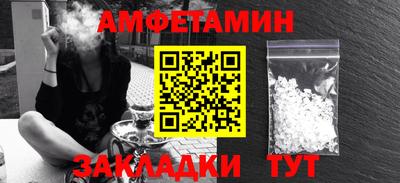 прущая мука Дмитров