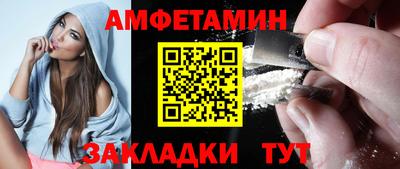 кокаин Долгопрудный