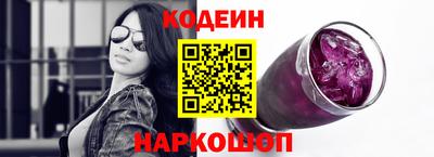 кокаин Долгопрудный