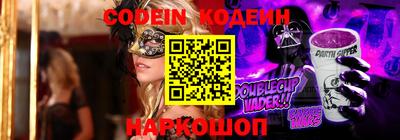 прущая мука Дмитров