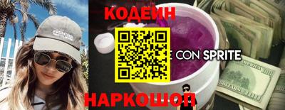 кокаин Долгопрудный