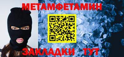 прущая мука Дмитров