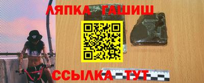 прущая мука Дмитров