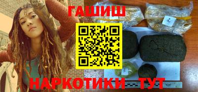 кокаин Долгопрудный
