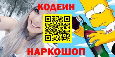 индика Добрянка
