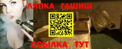 прущая мука Дмитров