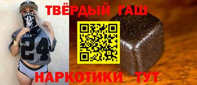 индика Добрянка